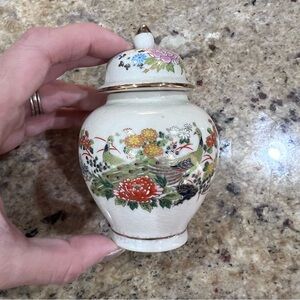 Vintage Oriental Small Vase w/ Lid